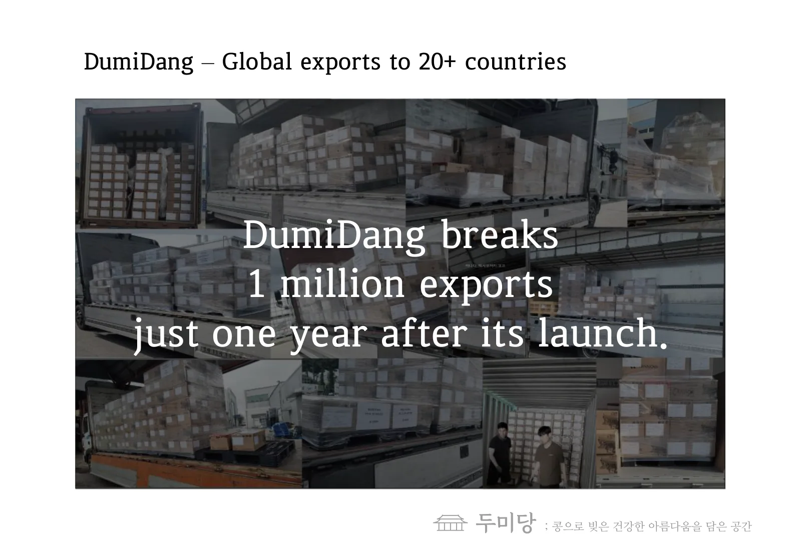 DUMIDANG brand presentation, slide 22 of 24
